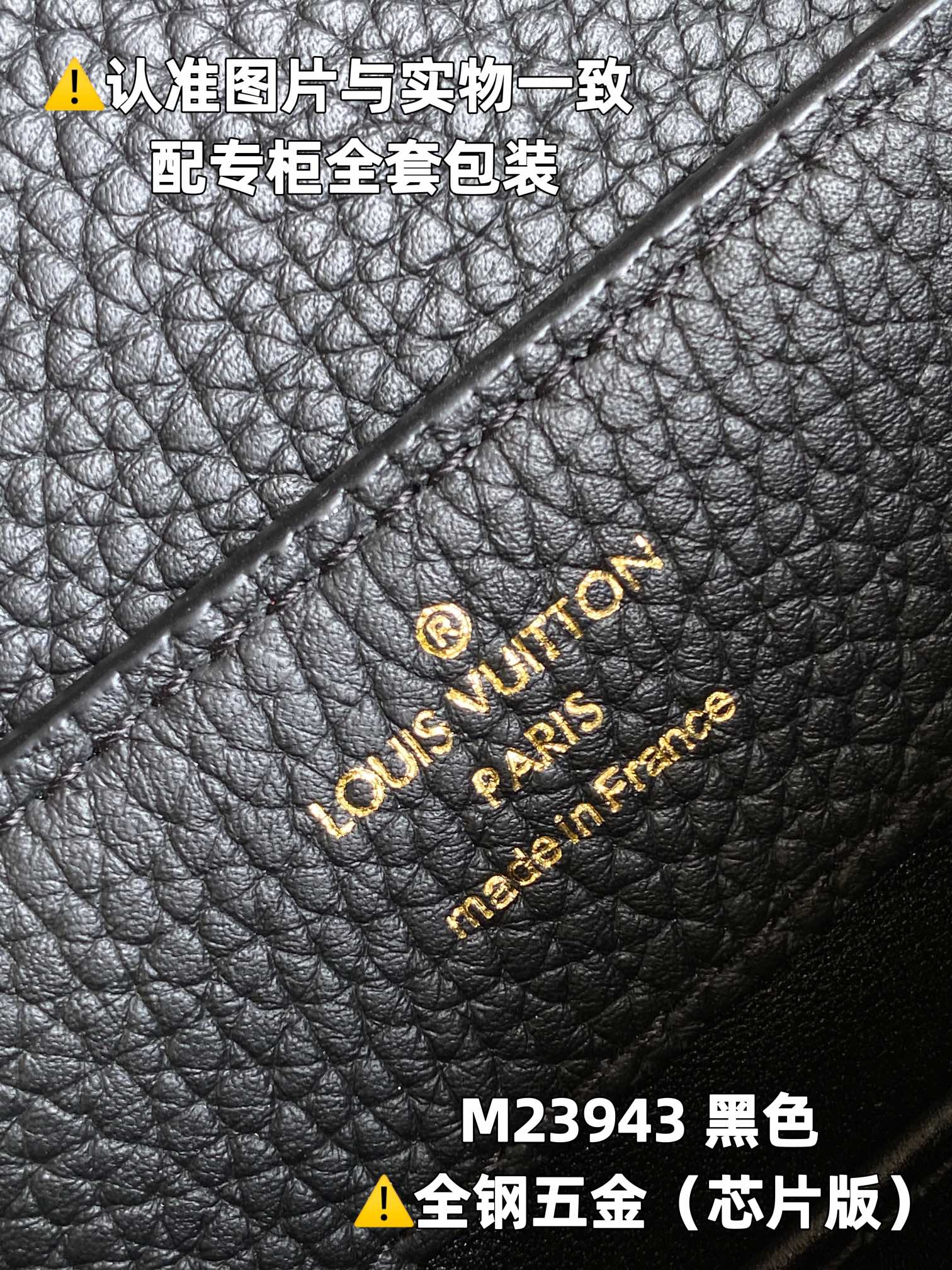 Louis Vuitton Top Handle Bags